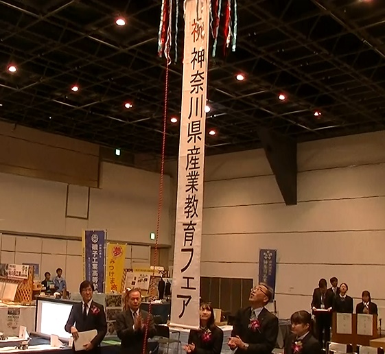 くすだま割り